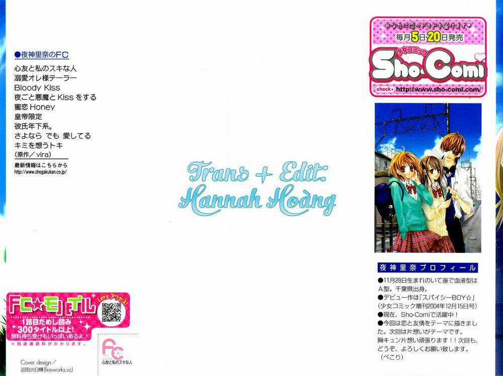 My Best Friend and My Crush Chapter 1 trang 3