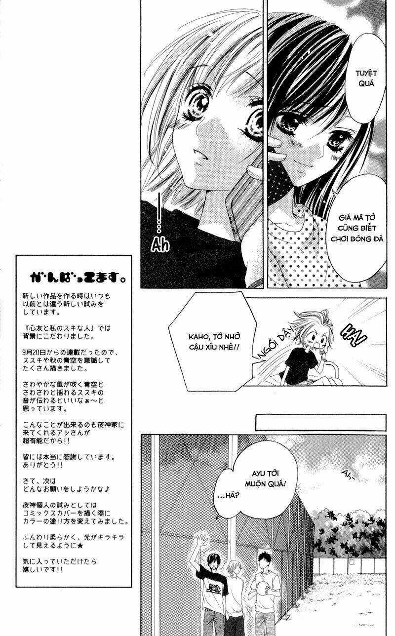 My Best Friend and My Crush Chapter 1 trang 33