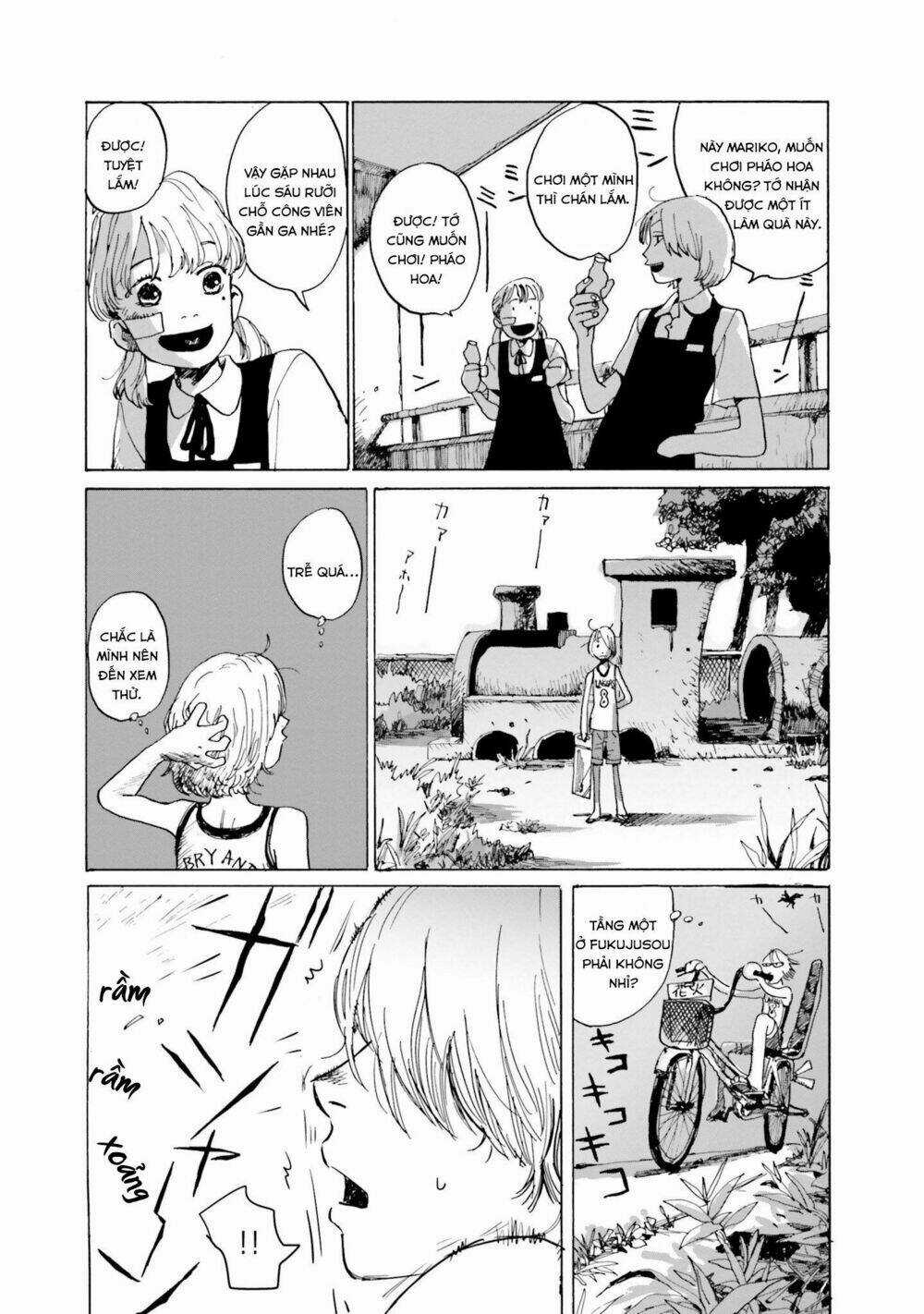 My Broken Mariko Chapter 1 trang 14