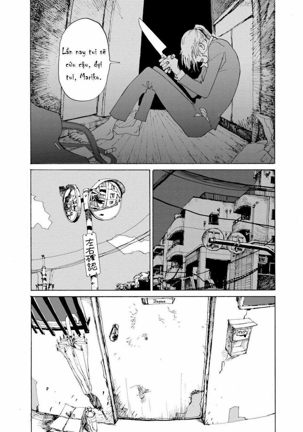 My Broken Mariko Chapter 1 trang 17