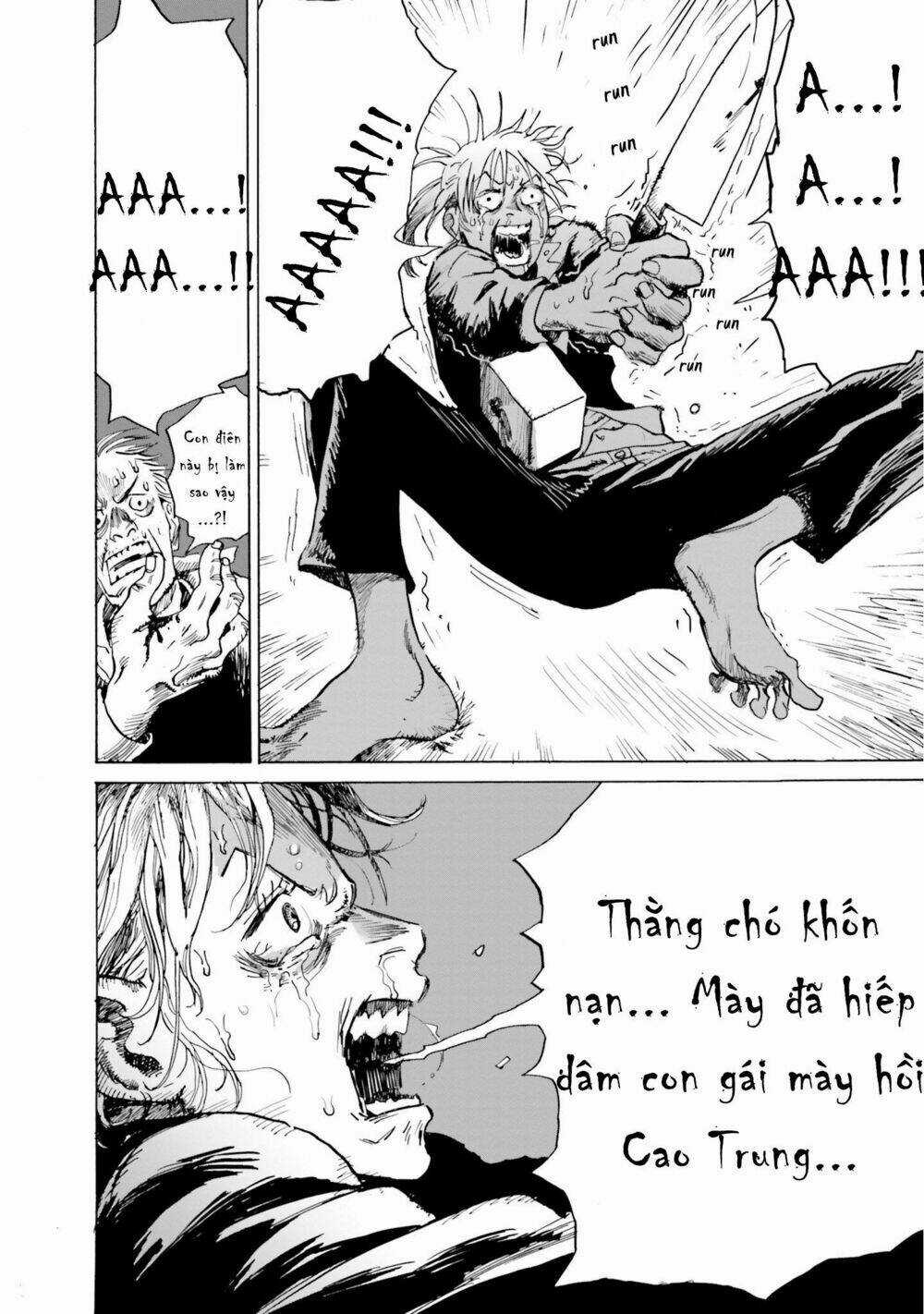 My Broken Mariko Chapter 1 trang 29