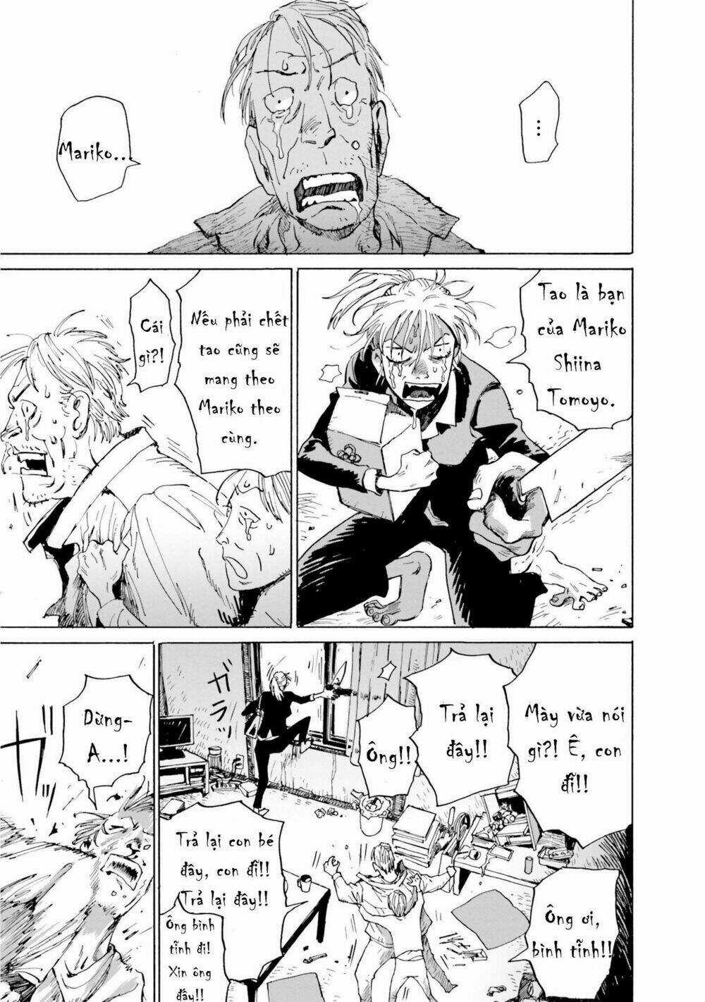 My Broken Mariko Chapter 1 trang 32