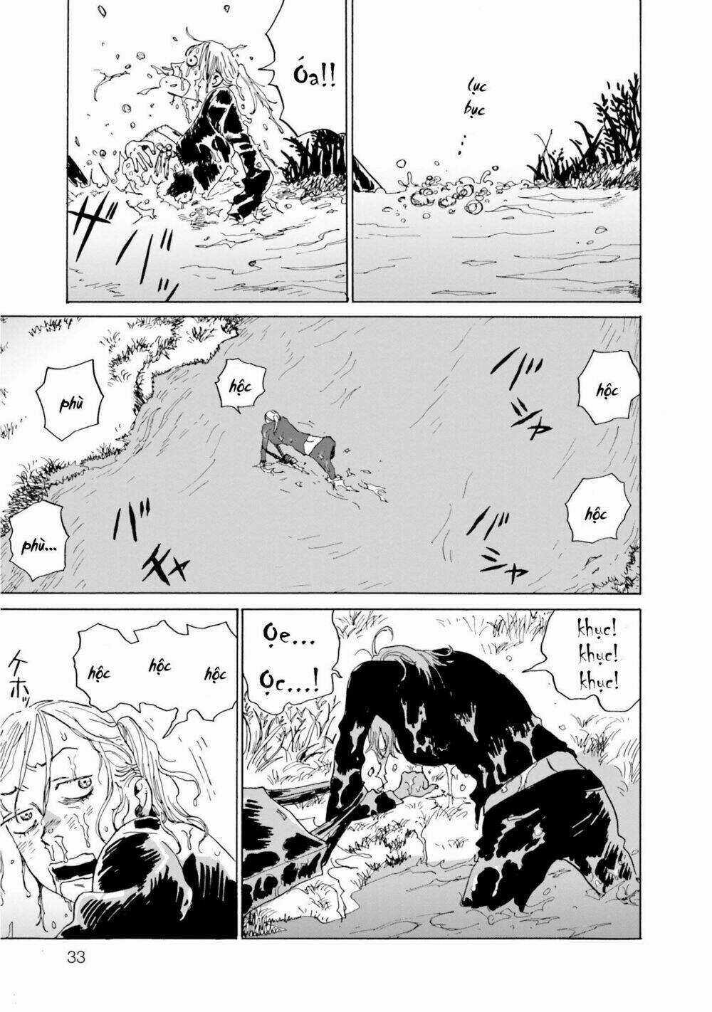 My Broken Mariko Chapter 1 trang 36