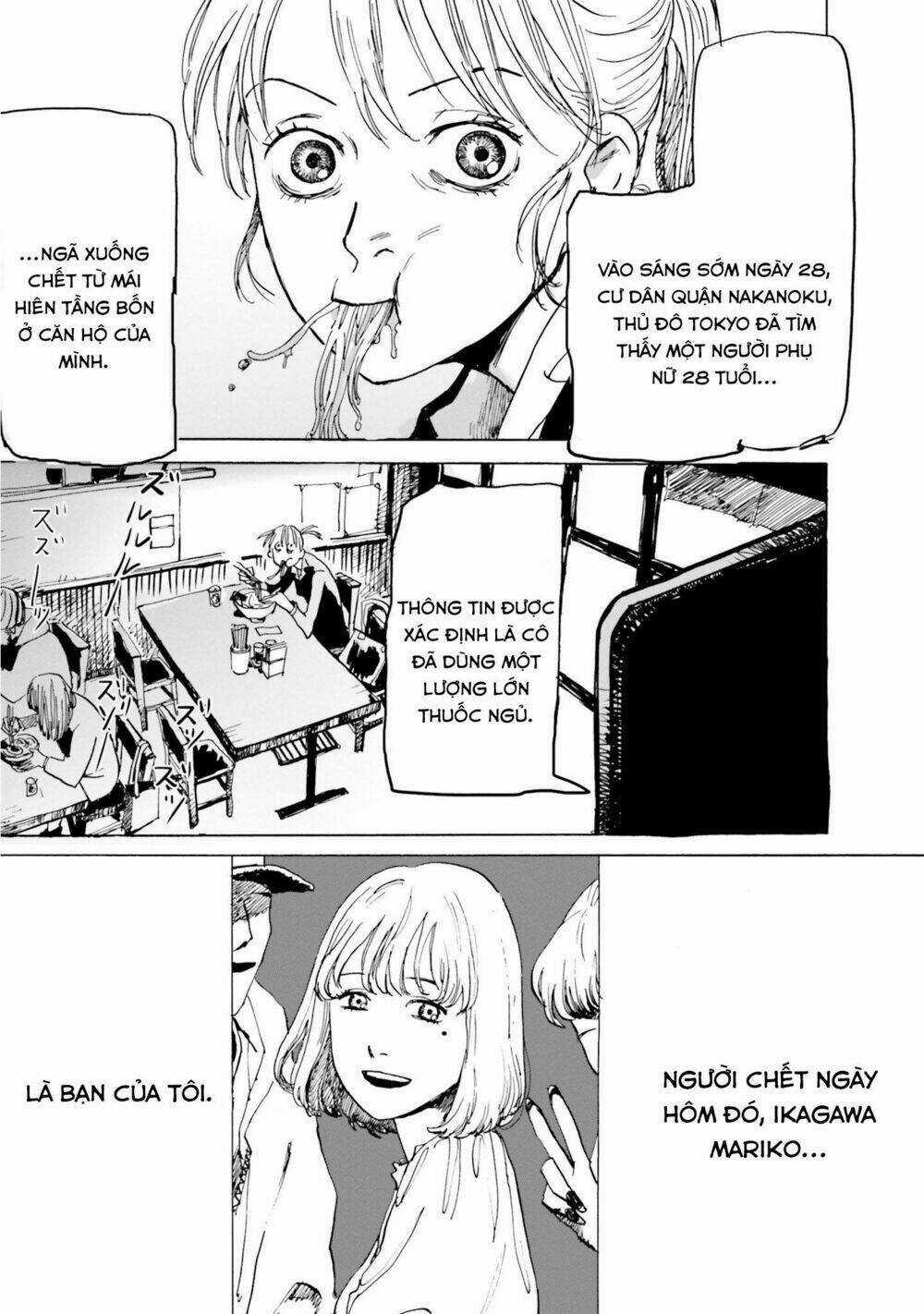 My Broken Mariko Chapter 1 trang 6