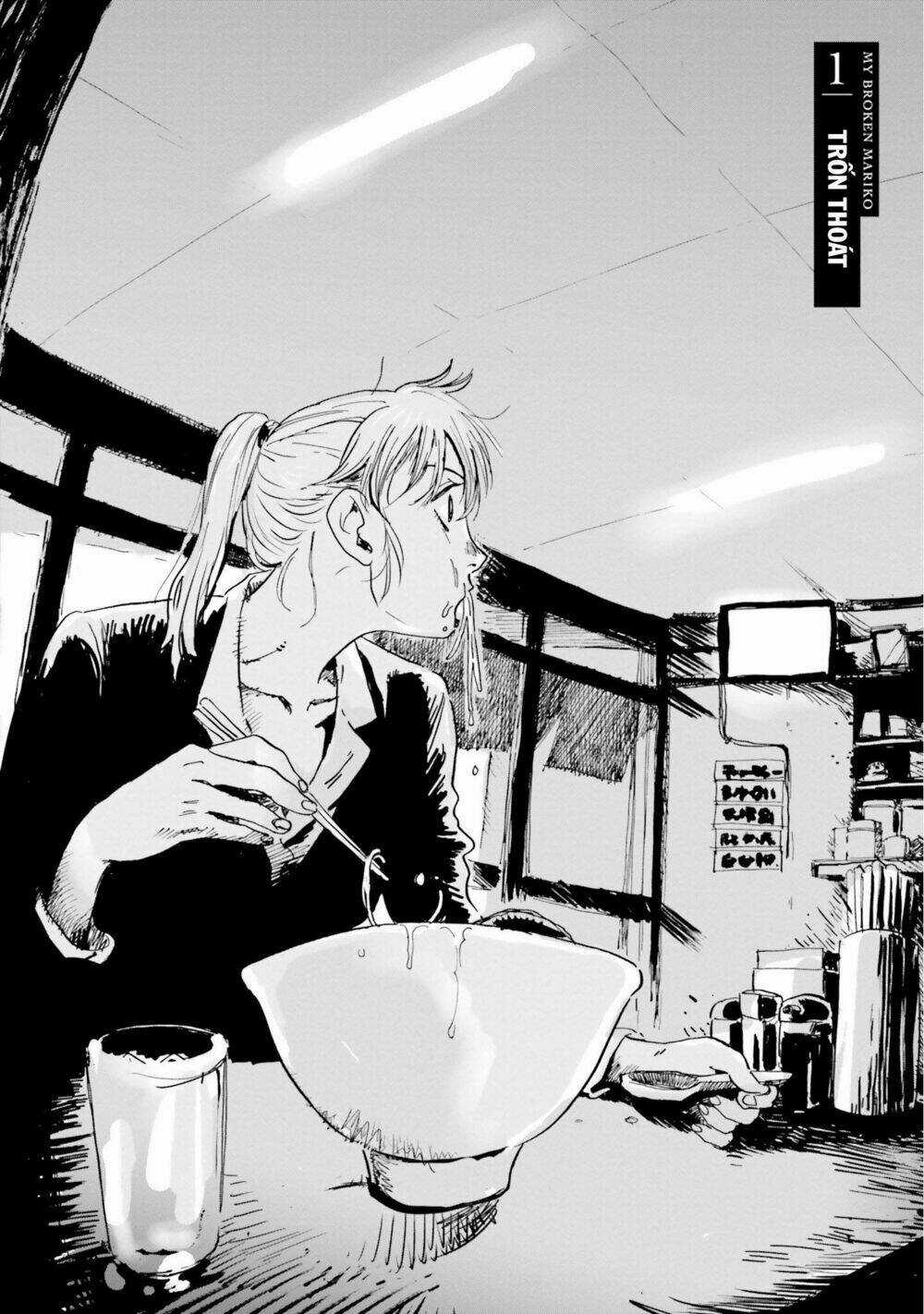 My Broken Mariko Chapter 1 trang 7