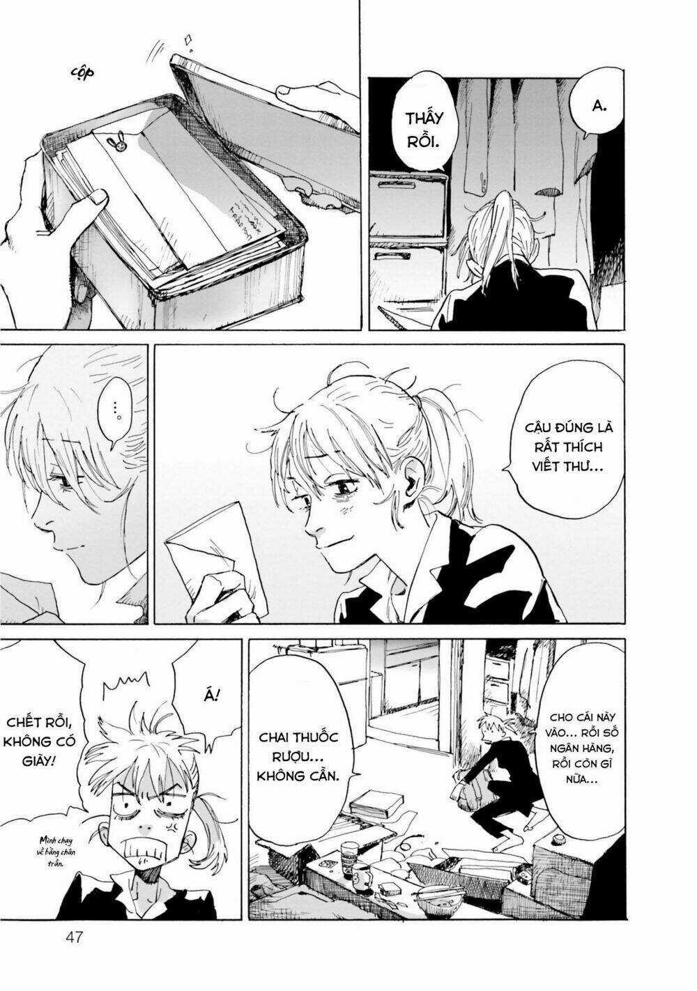 My Broken Mariko Chapter 2 trang 11