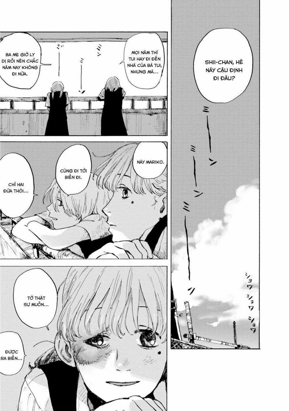 My Broken Mariko Chapter 2 trang 13