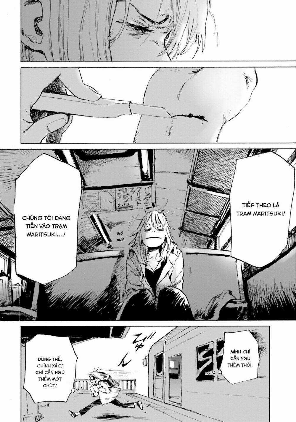 My Broken Mariko Chapter 3 trang 12