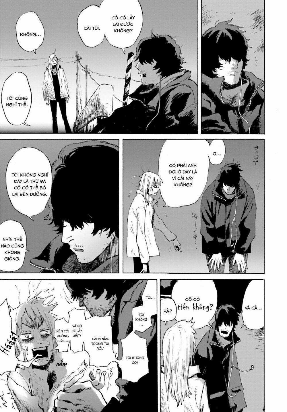 My Broken Mariko Chapter 3 trang 21