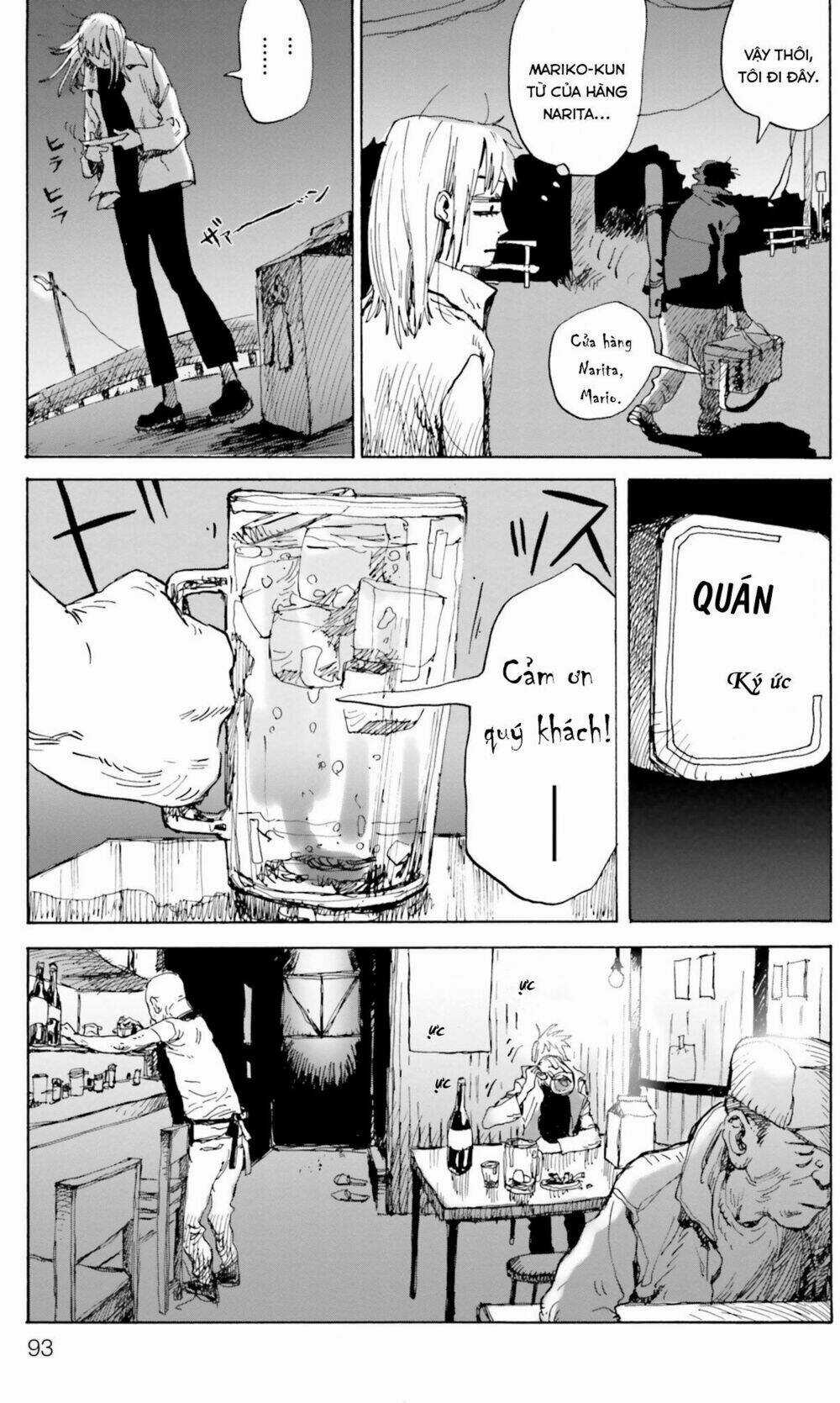 My Broken Mariko Chapter 3 trang 23