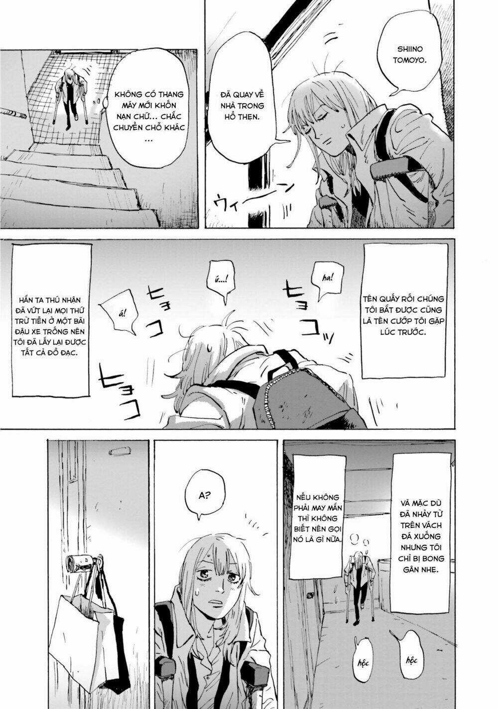 My Broken Mariko Chapter 4 trang 42