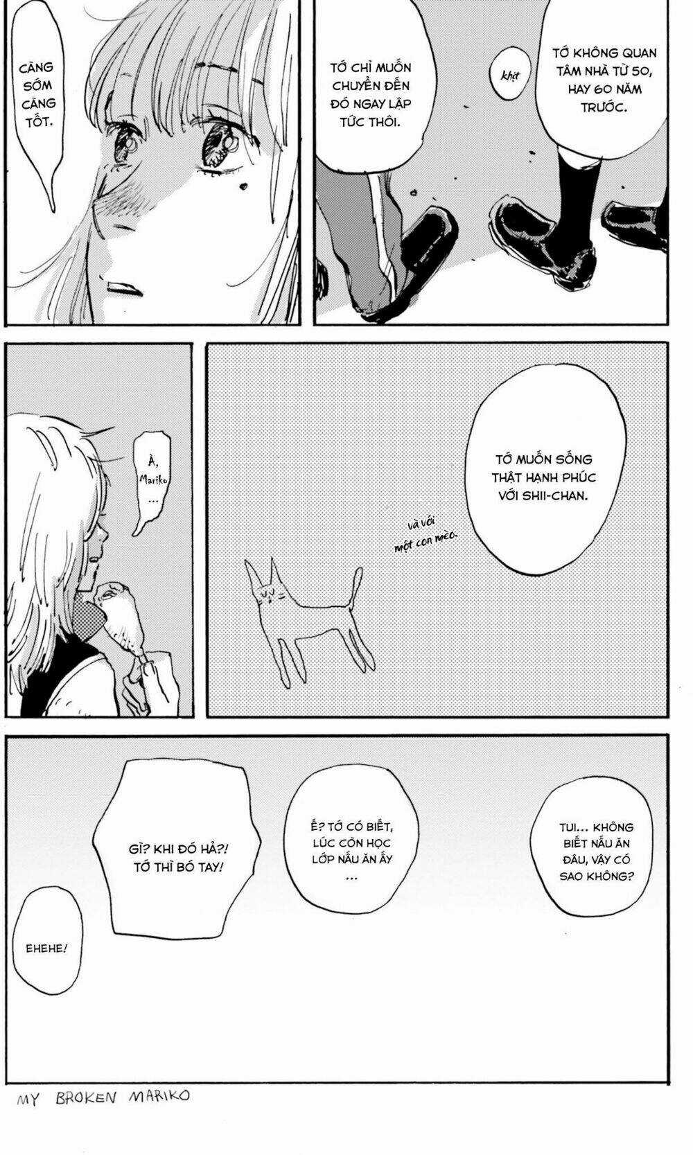 My Broken Mariko Chapter 5 trang 3