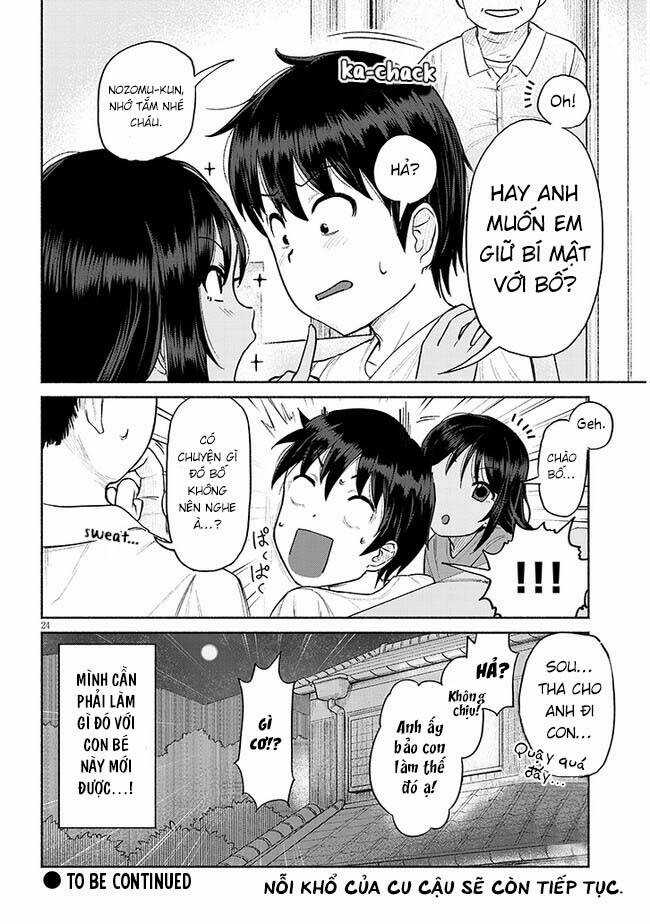 My Cousin Chapter 1 trang 26