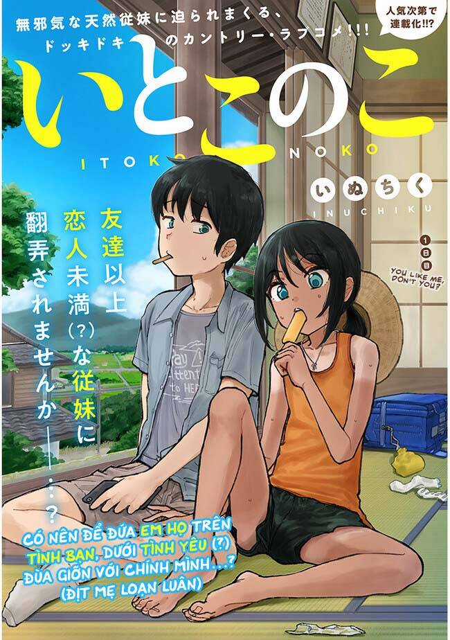 My Cousin Chapter 1 trang 5