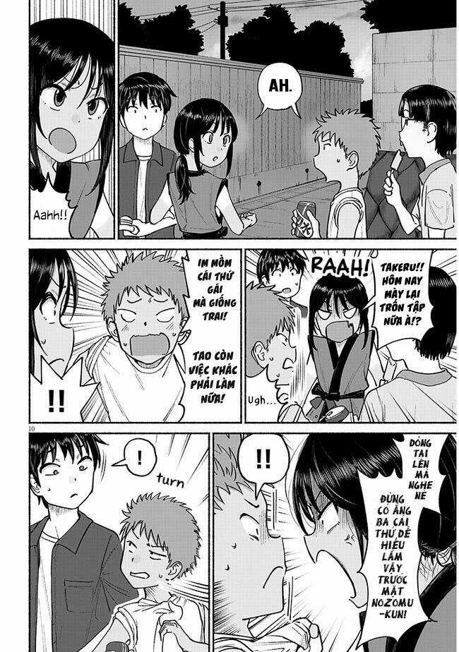 My Cousin Chapter 3 trang 11