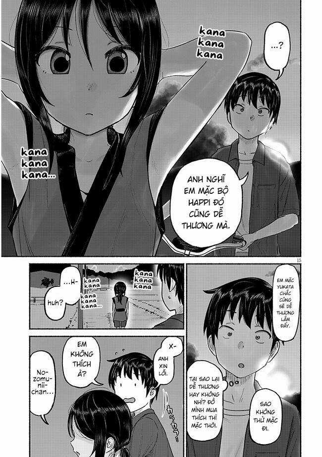 My Cousin Chapter 3 trang 16