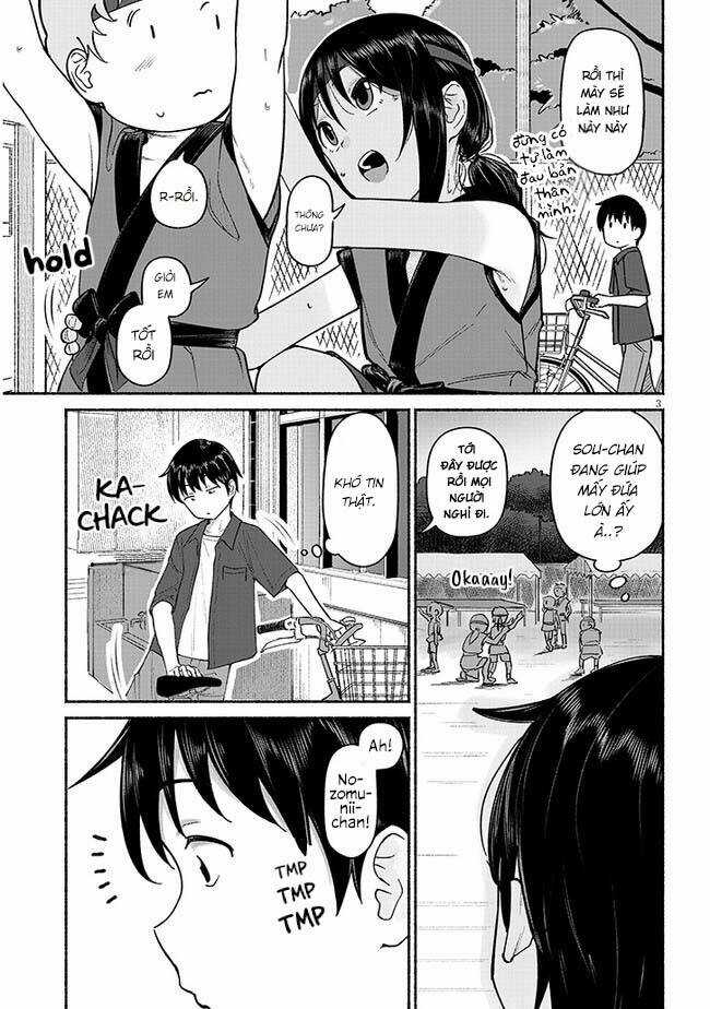 My Cousin Chapter 3 trang 4