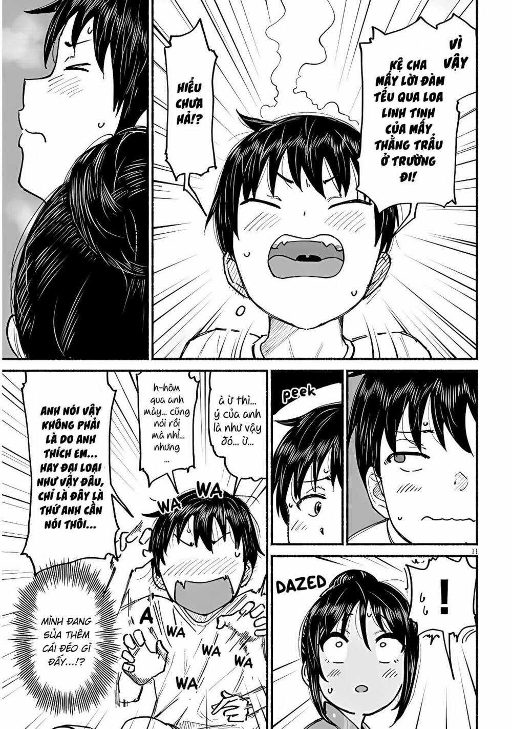 My Cousin Chapter 4 trang 12