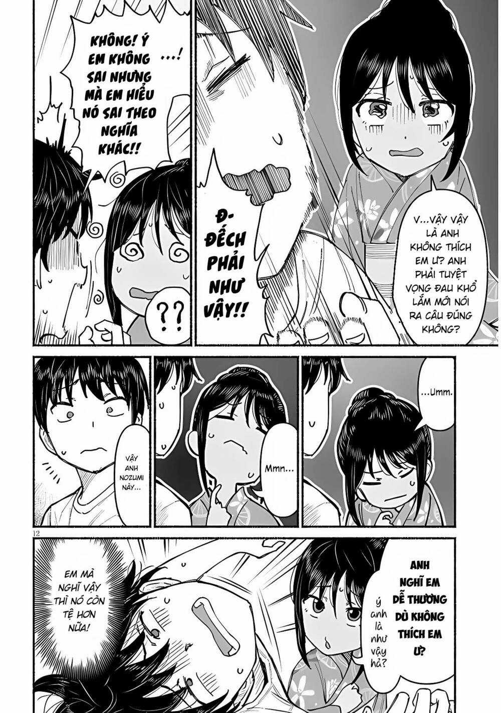 My Cousin Chapter 4 trang 13