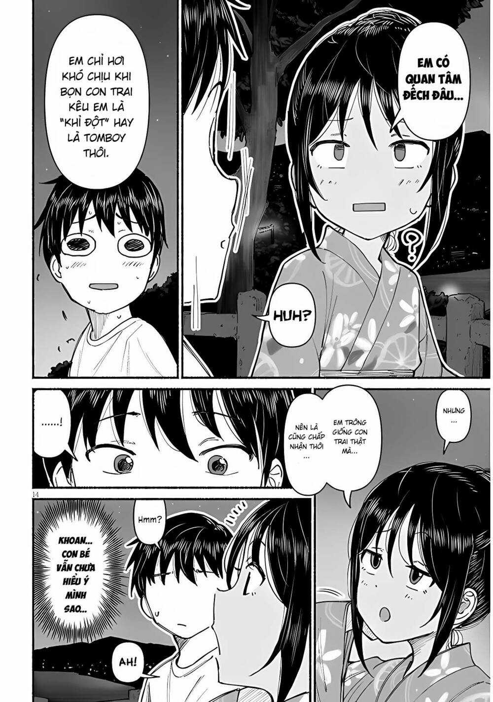 My Cousin Chapter 4 trang 15