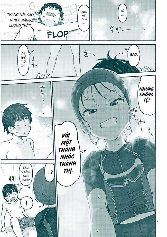 My Cousin Chapter 5 trang 10