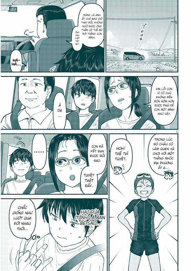 My Cousin Chapter 5 trang 12