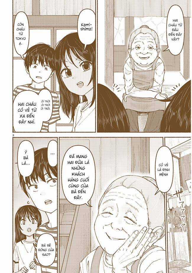 My Cousin Chapter 6 trang 10