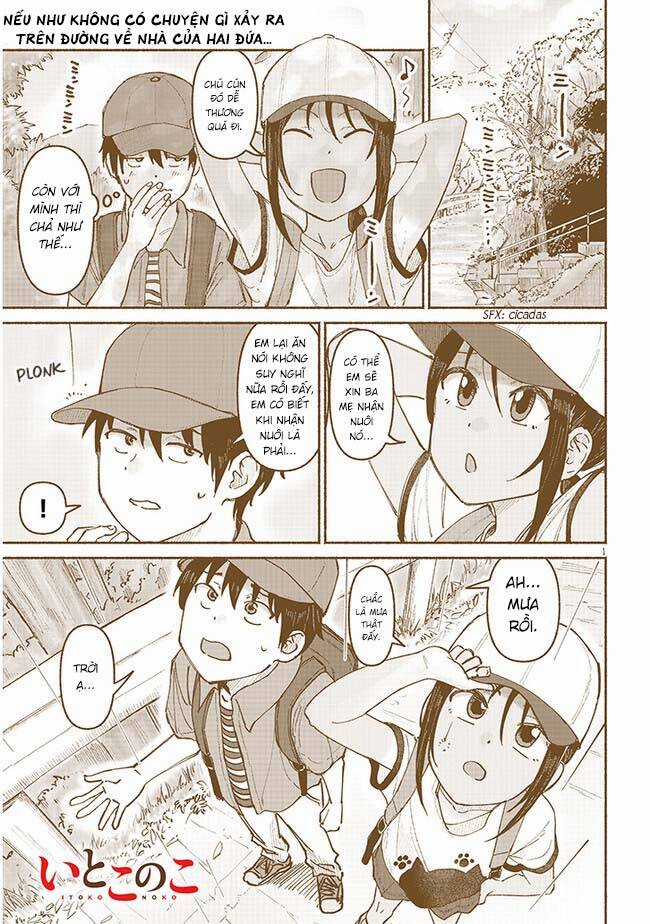 My Cousin Chapter 6 trang 3