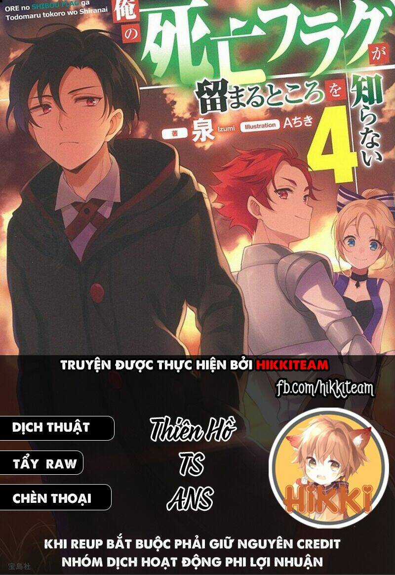 My Death Flags Show No Sign Of Ending. Chapter 17 trang 0