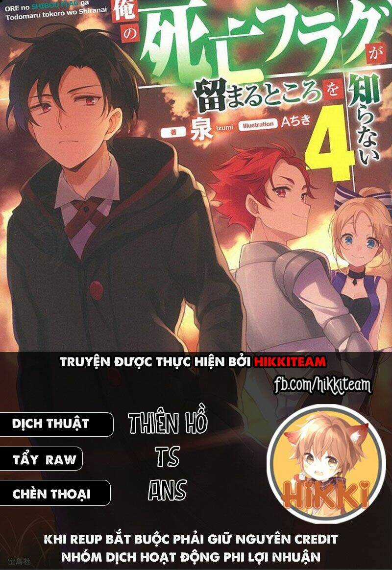 My Death Flags Show No Sign Of Ending. Chapter 18 trang 0