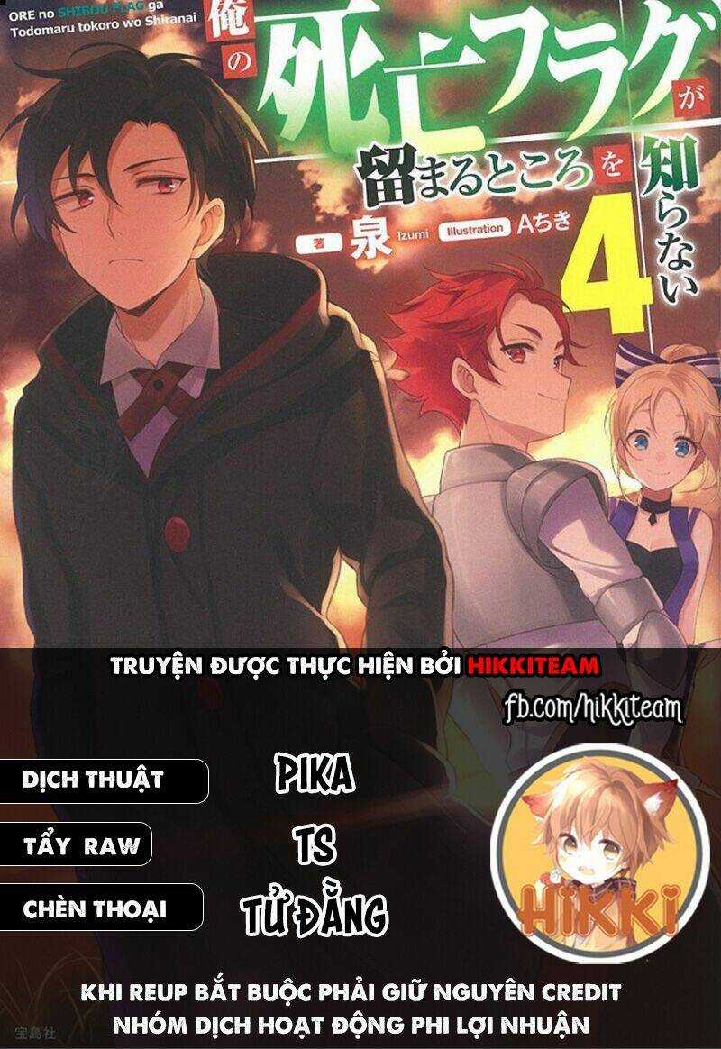 My Death Flags Show No Sign Of Ending. Chapter 25 trang 0