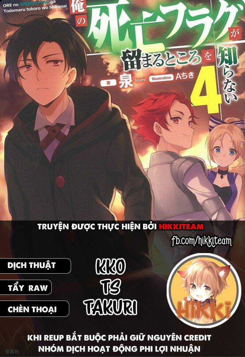 My Death Flags Show No Sign Of Ending. Chapter 26 trang 0