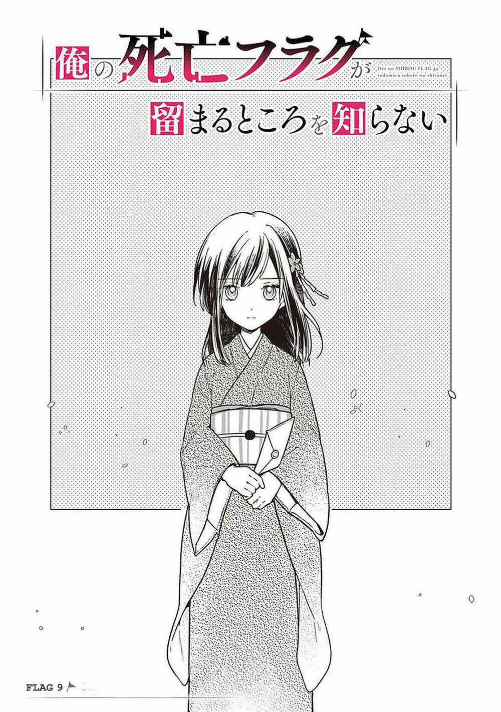 My Death Flags Show No Sign Of Ending. Chapter 9 trang 1