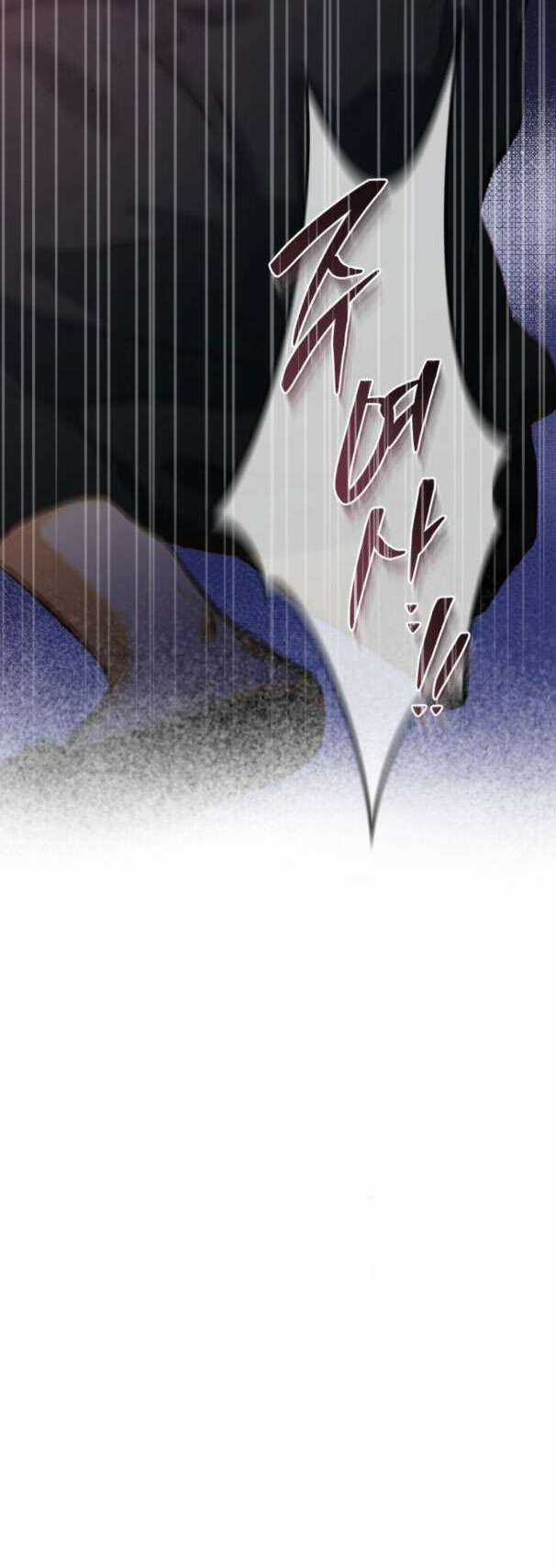 My Demon - Ác Quỷ Của Tôi Chapter 11 trang 56