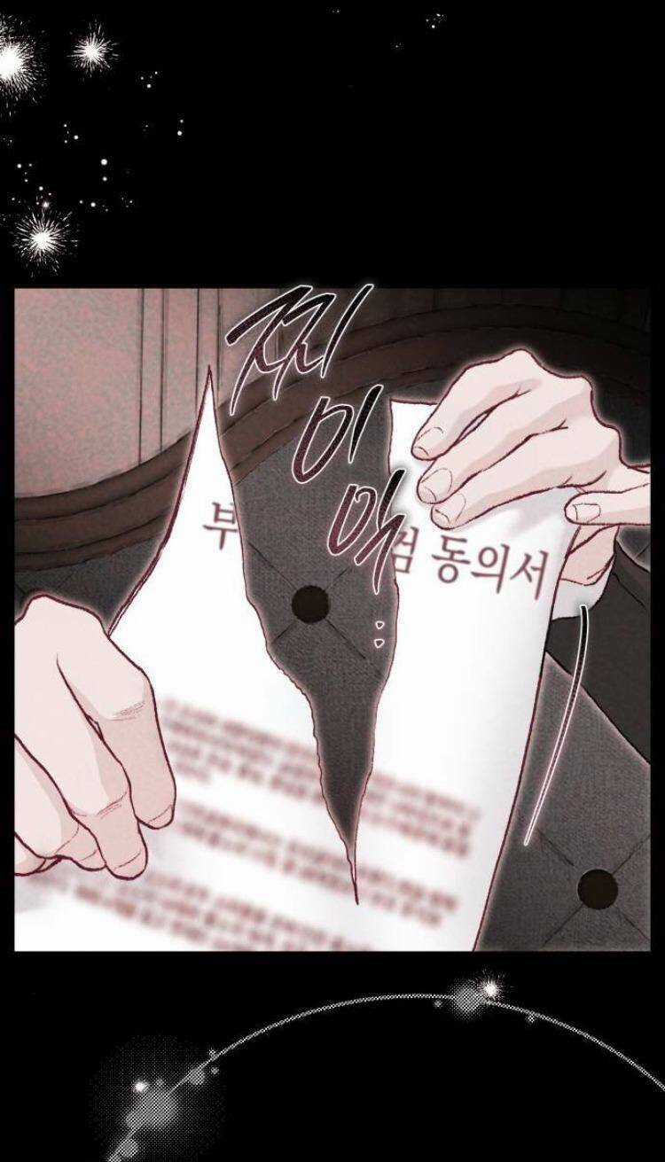 My Demon - Ác Quỷ Của Tôi Chapter 13 trang 73