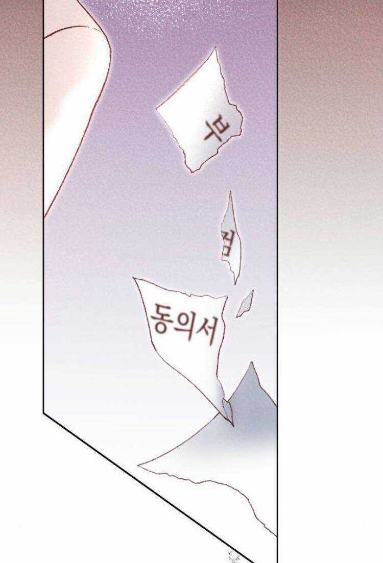 My Demon - Ác Quỷ Của Tôi Chapter 13 trang 78