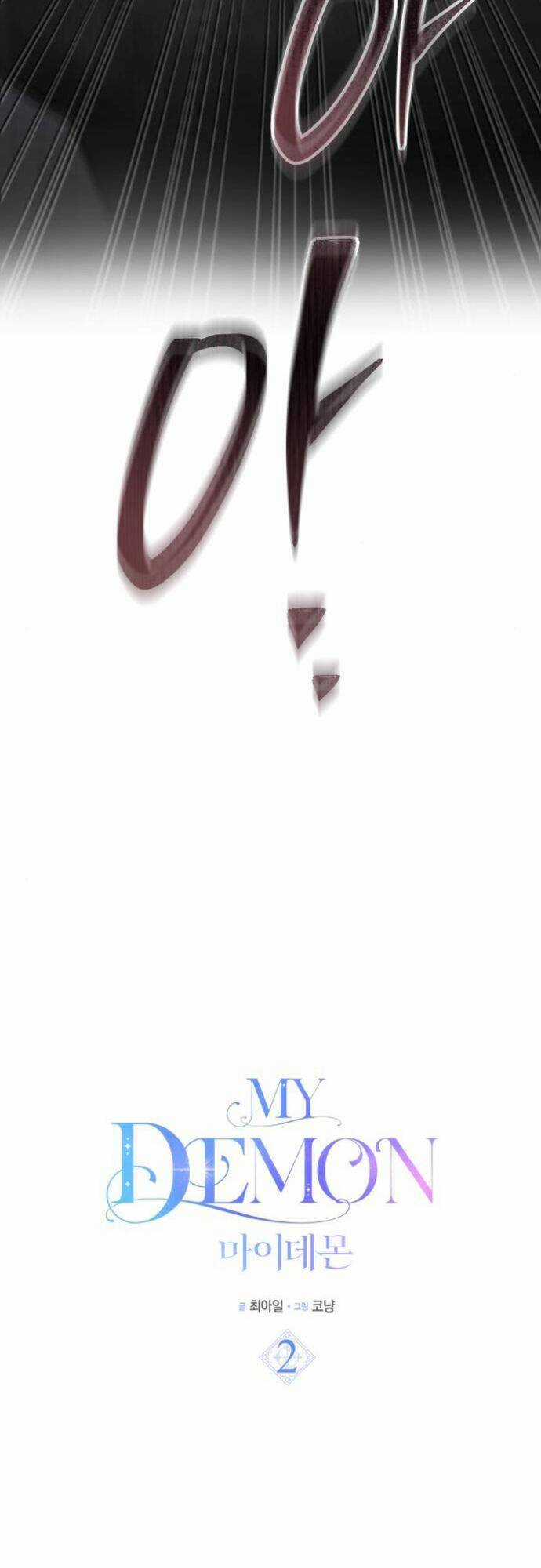 My Demon - Ác Quỷ Của Tôi Chapter 2 trang 17