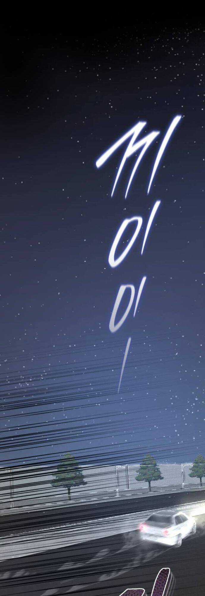 My Demon - Ác Quỷ Của Tôi Chapter 2 trang 71