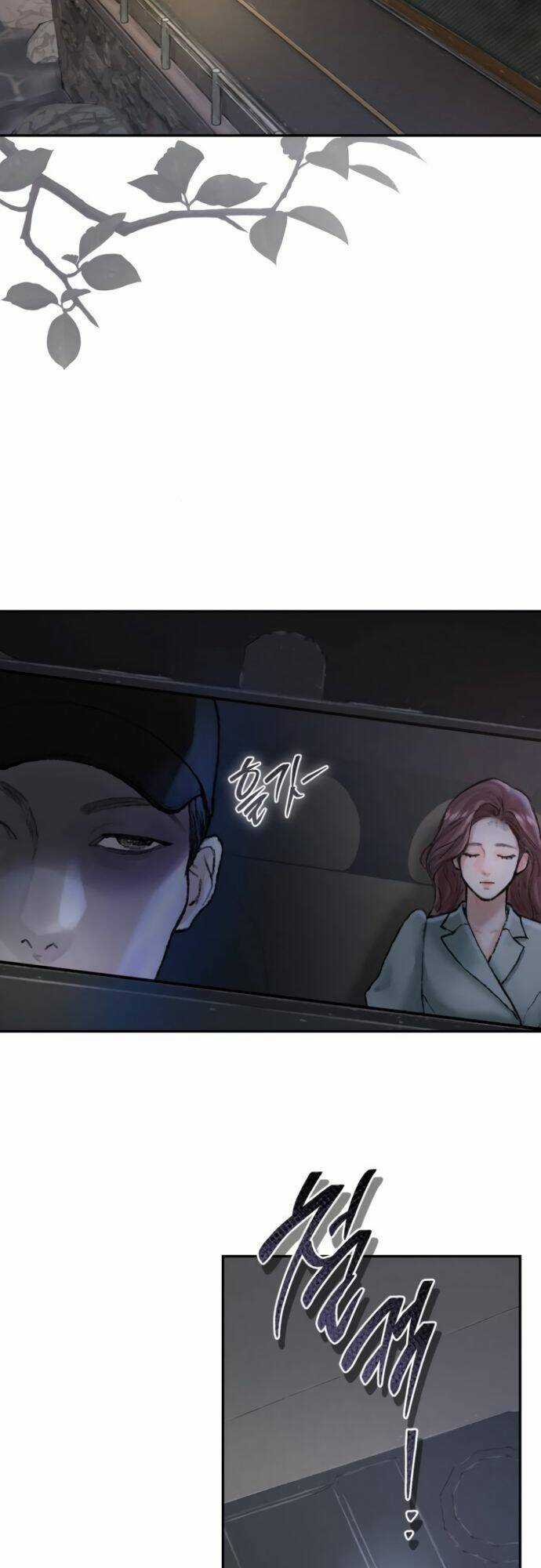 My Demon - Ác Quỷ Của Tôi Chapter 3 trang 3