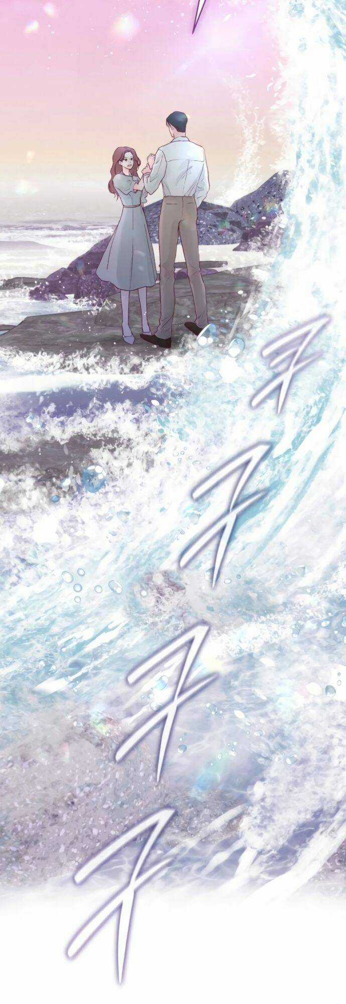 My Demon - Ác Quỷ Của Tôi Chapter 4 trang 11