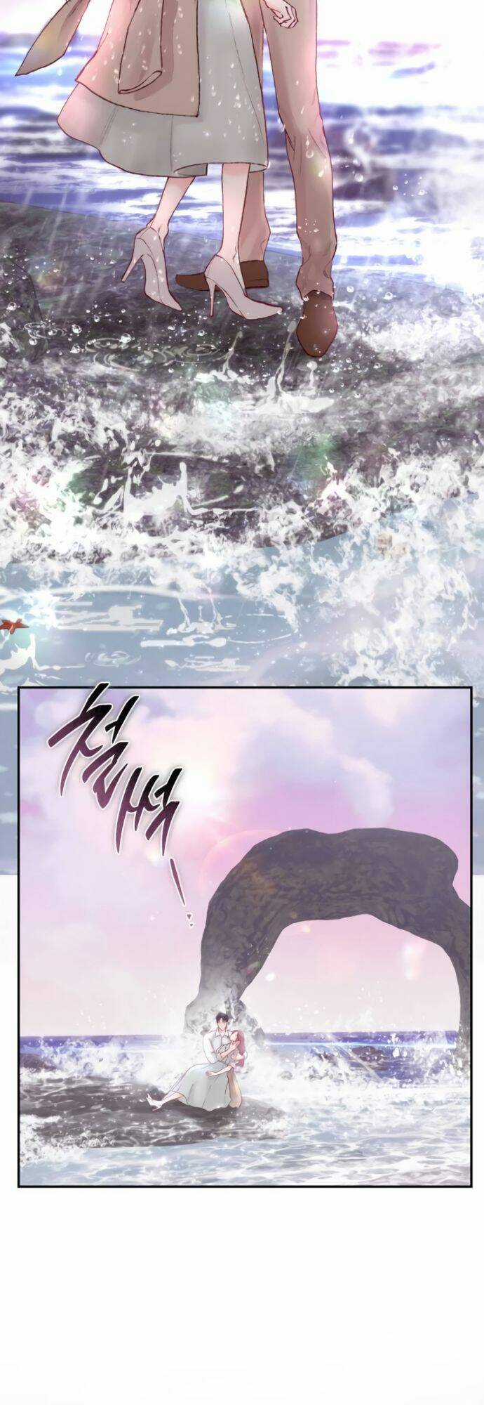 My Demon - Ác Quỷ Của Tôi Chapter 4 trang 16