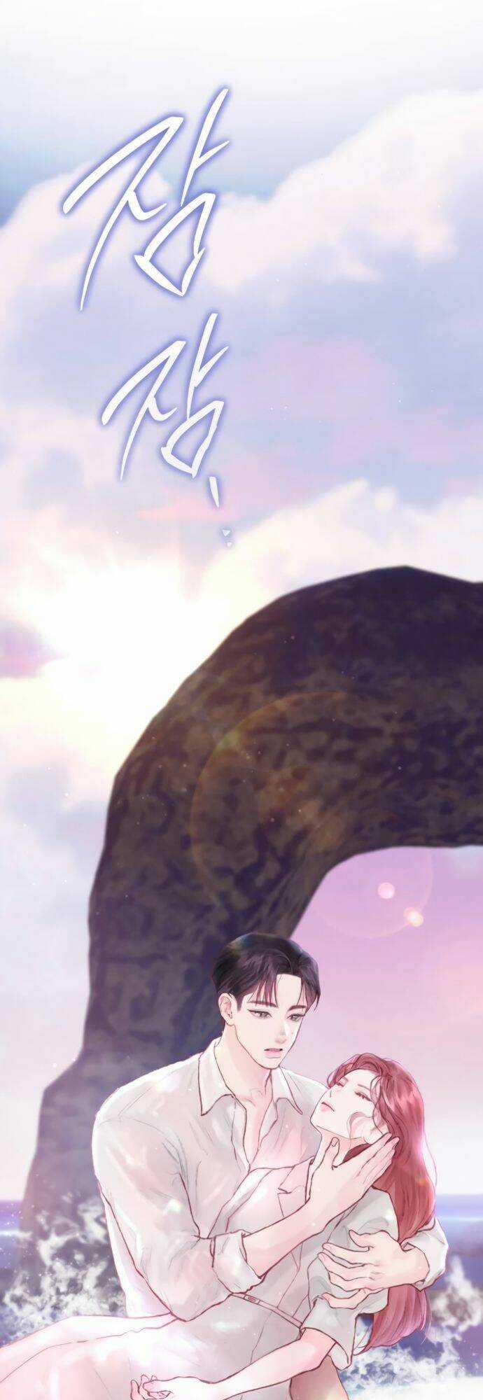 My Demon - Ác Quỷ Của Tôi Chapter 4 trang 17