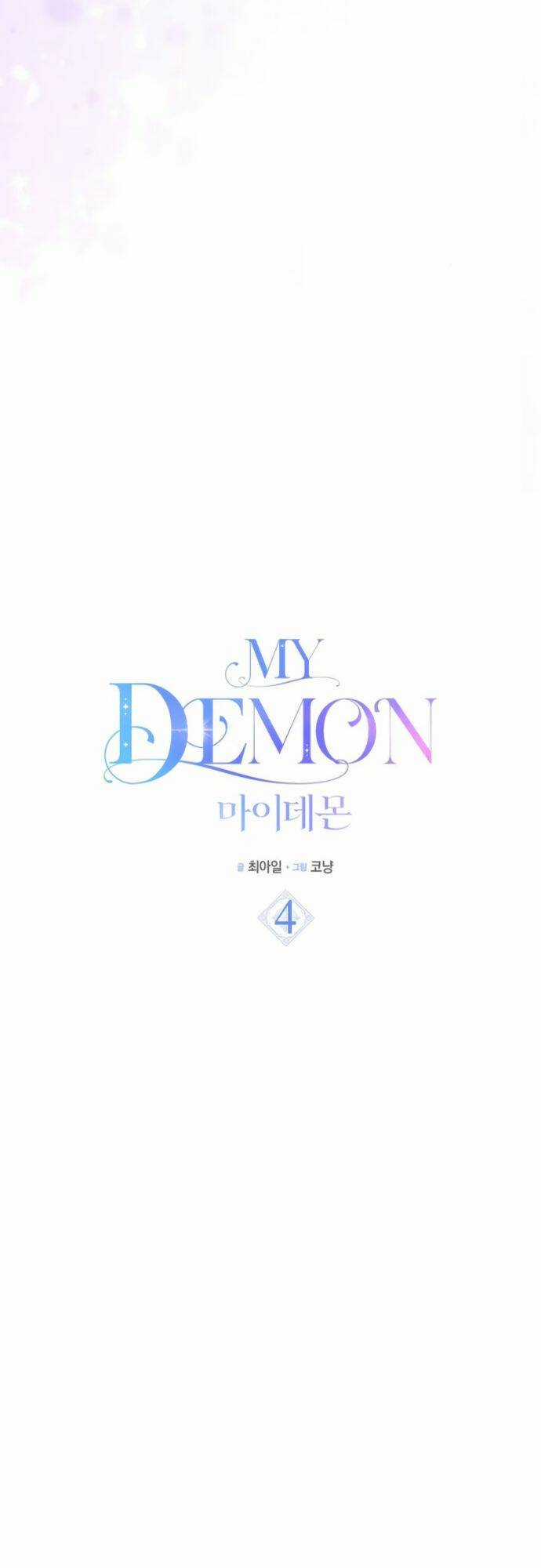 My Demon - Ác Quỷ Của Tôi Chapter 4 trang 20