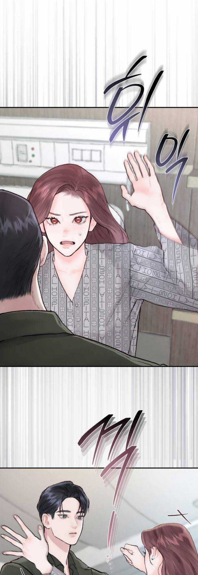 My Demon - Ác Quỷ Của Tôi Chapter 4 trang 55