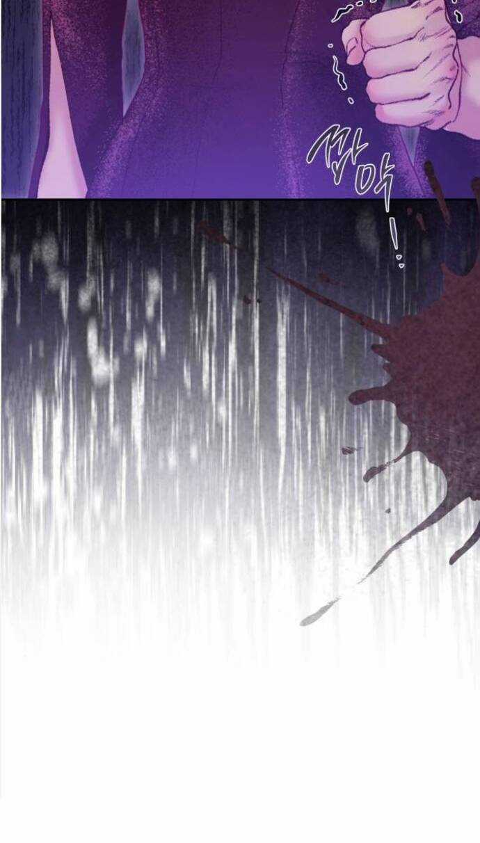 My Demon - Ác Quỷ Của Tôi Chapter 7 trang 8