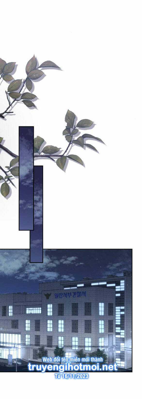 My Demon - Ác Quỷ Của Tôi Chapter 9.1 trang 46