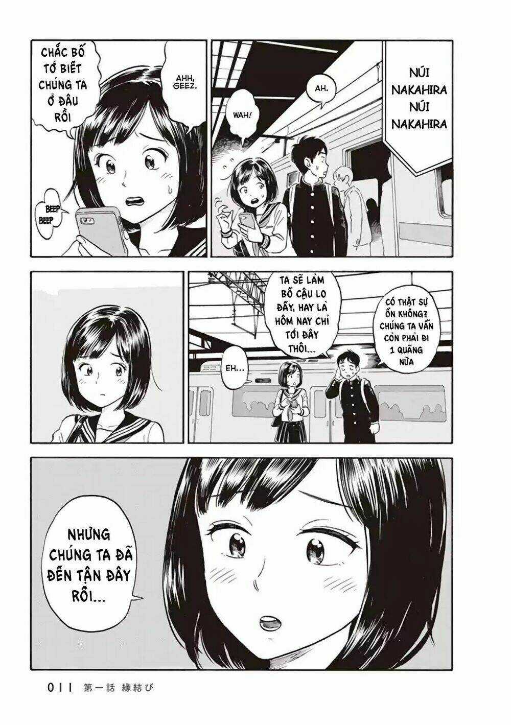 My Girlfriend Is Her Dad Chapter 1 trang 12