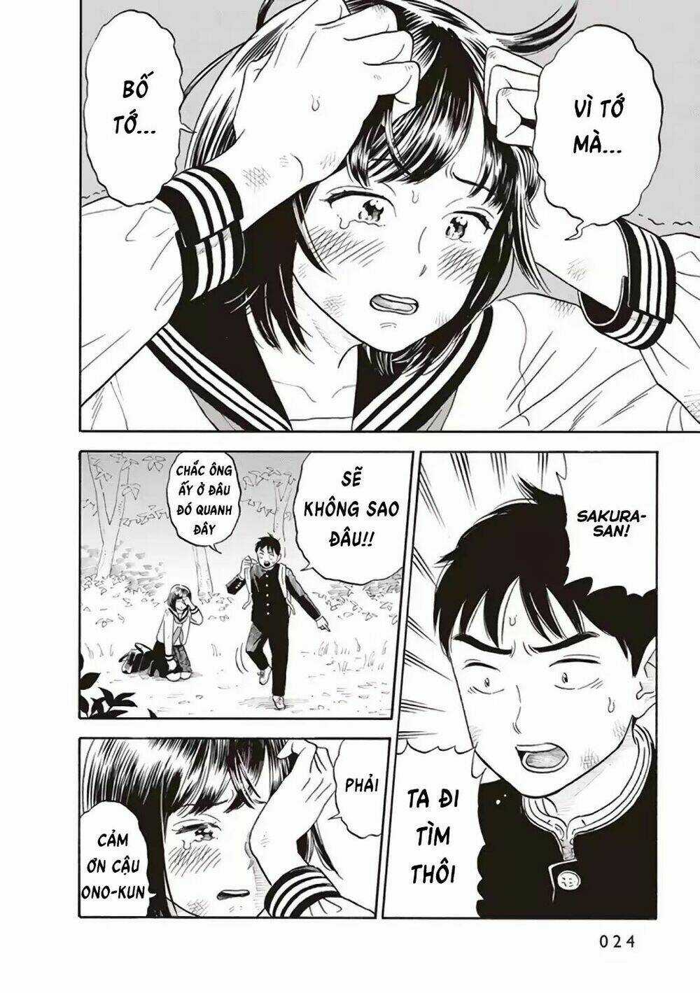 My Girlfriend Is Her Dad Chapter 1 trang 25