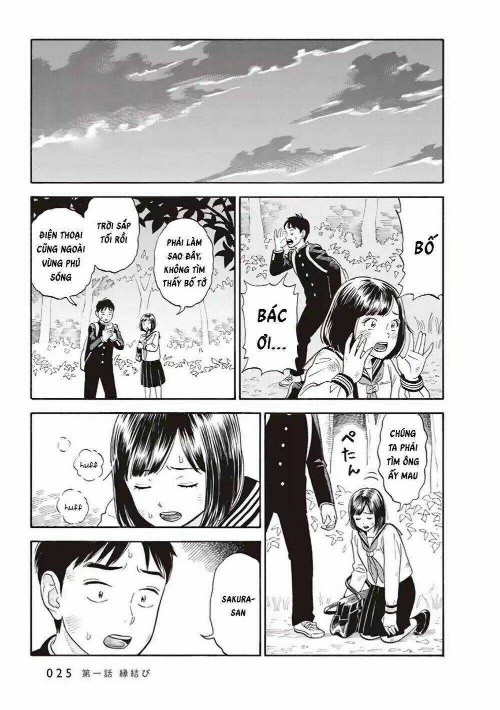 My Girlfriend Is Her Dad Chapter 1 trang 26