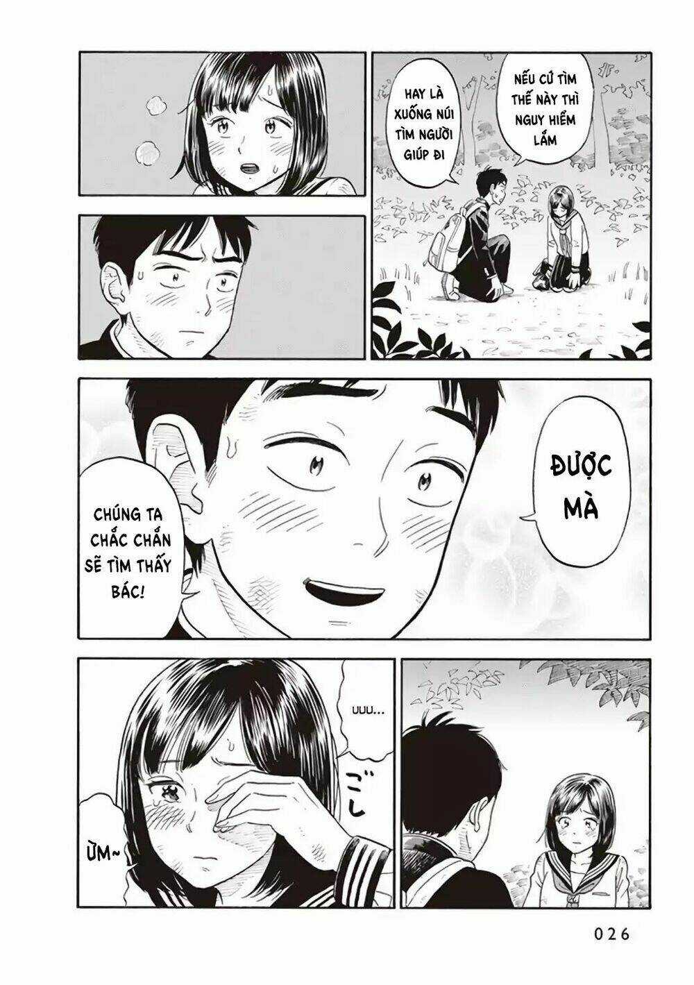 My Girlfriend Is Her Dad Chapter 1 trang 27